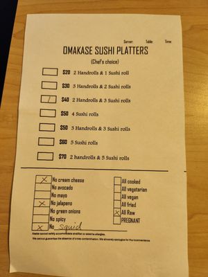 Menu photo 3 Asaka Japanese Restaurant Indianapolis, IN Menu photo 3 Asaka Japanese Restaurant Indianapolis, IN