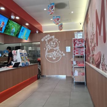 Mixue - Ice Cream & Frozen Yogurt Near Me - Sunnyvale, California Mixue - Ice Cream & Frozen Yogurt Near Me - Sunnyvale, California