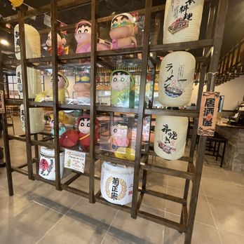 Kinya Ramen - Anime themed entrance - Sushi Bars Near Me - Gainesville, Florida Kinya Ramen - Anime themed entrance - Sushi Bars Near Me - Gainesville, Florida