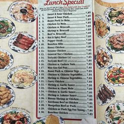 China Wok - Menu