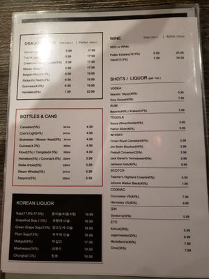Menu photo 2 Mymy Chicken Thornhill Markham, ON Menu photo 2 Mymy Chicken Thornhill Markham, ON