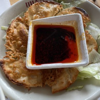 Mian - Fries dumplings - Chinese Near Me - Los Angeles, California Mian - Fries dumplings - Chinese Near Me - Los Angeles, California