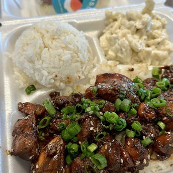 Hawaiian Bros Island Grill - Classic - Honolulu Chicken and Spam Musubi - Hawaiian Near Me - Tucson, Arizona Hawaiian Bros Island Grill - Classic - Honolulu Chicken and Spam Musubi - Hawaiian Near Me - Tucson, Arizona