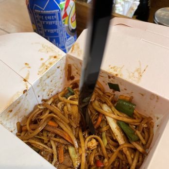 Wok To Walk - Veggie noise with eggs in Asian hot sauce - Wok Near Me - Amsterdam, New Hampshire