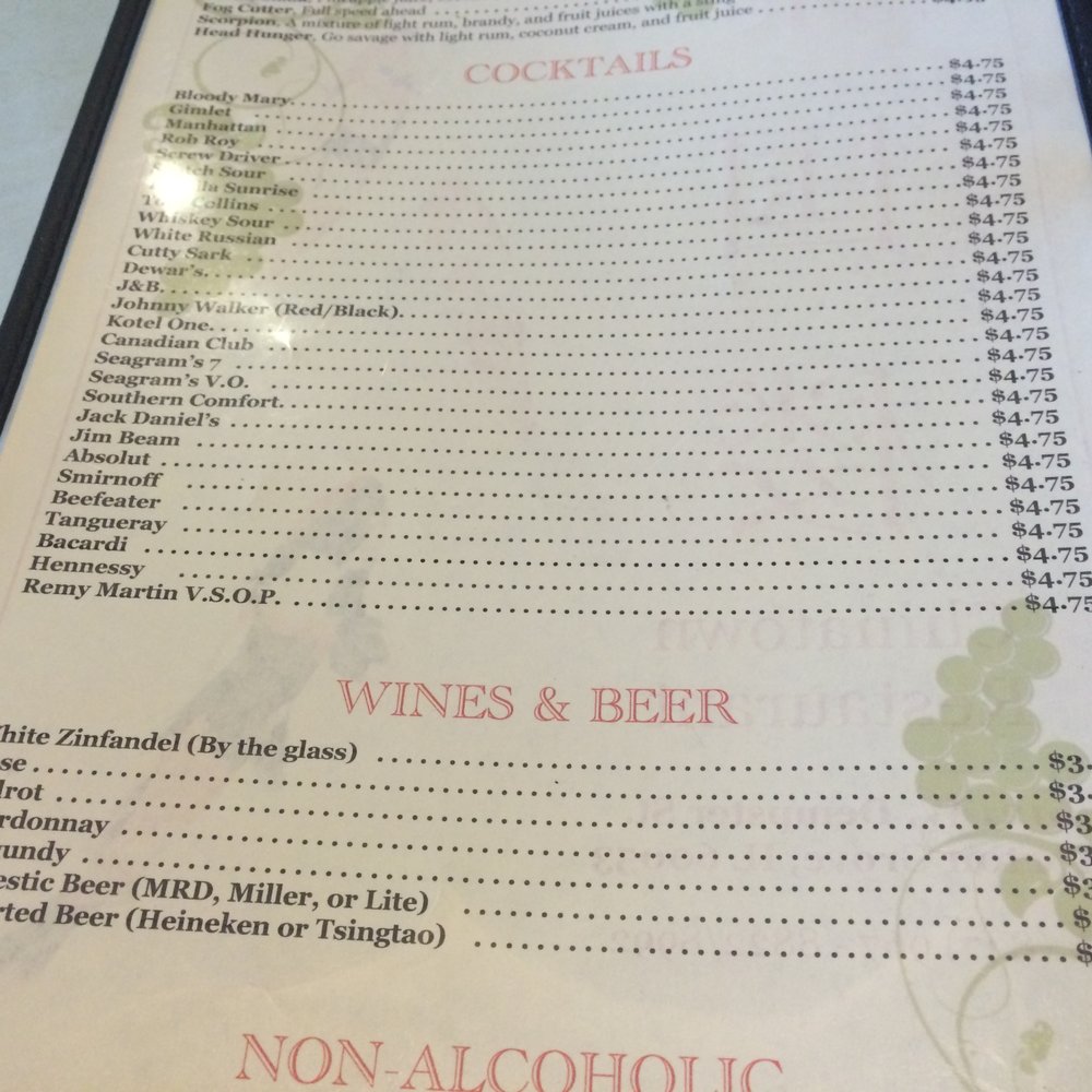 China Town Restaurant - Drinks menu, circa August 2015 - Chinese Near Me - Morton Grove, Illinois China Town Restaurant - Drinks menu, circa August 2015 - Chinese Near Me - Morton Grove, Illinois