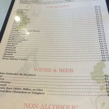 China Town Restaurant - Drinks menu, circa August 2015 - Chinese Near Me - Morton Grove, Illinois