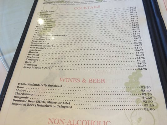 Menu photo 6 China Town Restaurant Morton Grove, IL