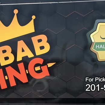 Kebab King - Kebab Near Me - Jersey, New Jersey