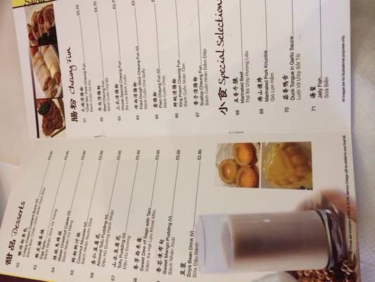 Saikei Chinese Restaurant by null