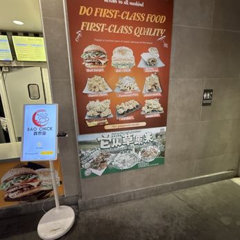 Bao Chick - Chicken Shop Near Me - Irvine, California Bao Chick - Chicken Shop Near Me - Irvine, California