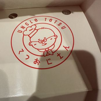 Uncle Tetsu - Desserts Near Me - San Jose, California