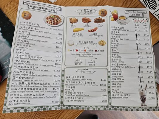 Menu photo 2 KLN Café Markham, ON Menu photo 2 KLN Café Markham, ON