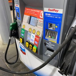 Chevron - Good prices nowadays!