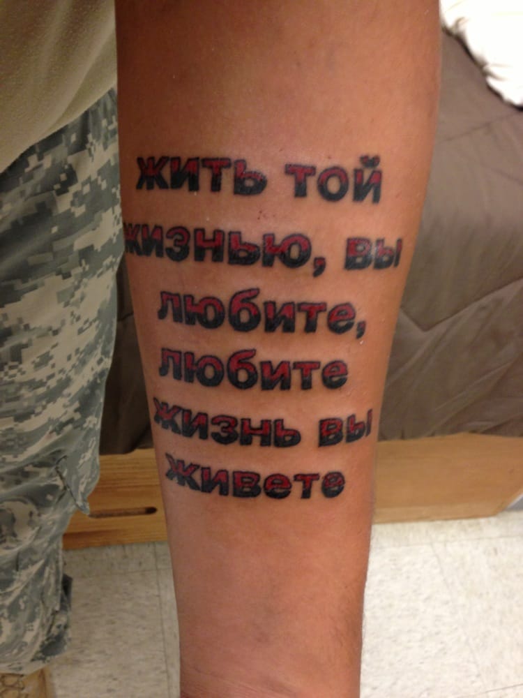 OLD SCHOOL TATTOOS Updated August 2024 2313 Hardy St, Hattiesburg