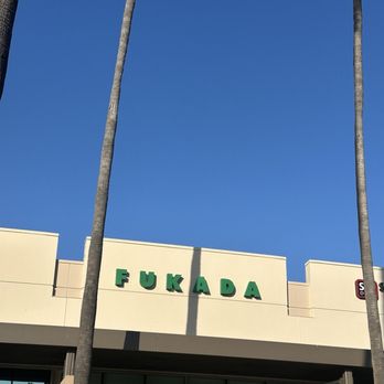 Fukada - Outside - Japanese Near Me - Irvine, California