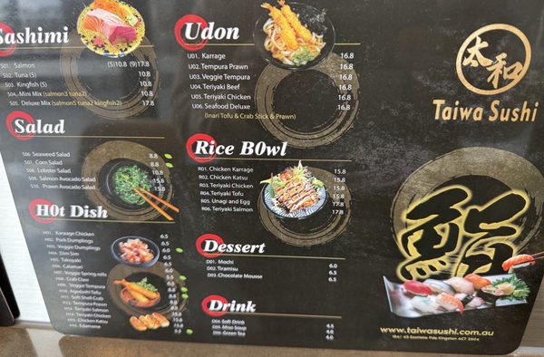 Menu photo 2 Taiwa Sushi Kingston, ACT
