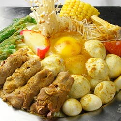 Tasty Pot - Curry Flavor Hot Soup