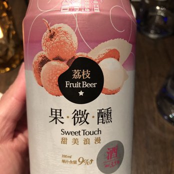 886 - Lychee beer - Taiwanese Near Me - New York, New York