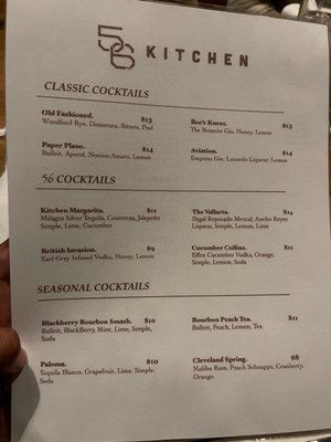 Menu photo 8 56 Kitchen Mayfield Heights, OH