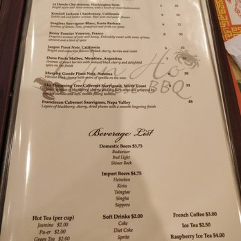 Din Ho Chinese BBQ - Barbeque Near Me - Austin, Texas Din Ho Chinese BBQ - Barbeque Near Me - Austin, Texas
