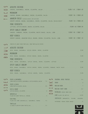 Menu photo 7 Loqui Woodland Hills, CA Menu photo 7 Loqui Woodland Hills, CA