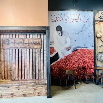 Qahwah House - Coffee & Tea Near Me - Skokie, Illinois Qahwah House - Coffee & Tea Near Me - Skokie, Illinois