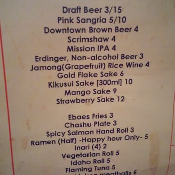 Ebaes - Happy hr specials - Ramen Near Me - Los Angeles, California