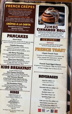 Menu photo 2 Moab Grill Moab, UT