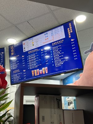 The Whale Tea by null