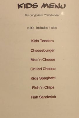 Menu photo 7 Three Mile House Hazel Green, WI