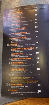 Menu photo 2 Barcade Detroit, MI