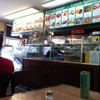 Paraiso Azteca Restaurant - inside - Mexican Near Me - Brooklyn, New York