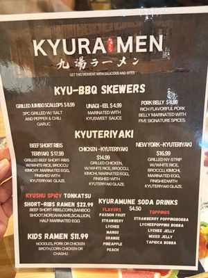 Menu photo 5 Kyuramen x TBaar- UCF Orlando, FL