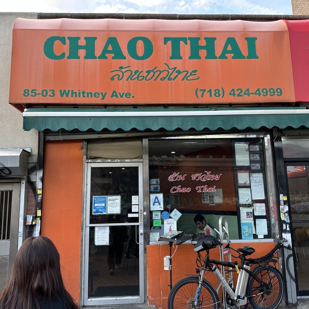Chao Thai - Thai Near Me - Elmhurst, New York Chao Thai - Thai Near Me - Elmhurst, New York