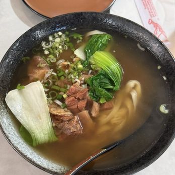 Ramen King 2 - D8.Beef Stew Noodle Soup - Ramen Near Me - Pittsburgh, Pennsylvania Ramen King 2 - D8.Beef Stew Noodle Soup - Ramen Near Me - Pittsburgh, Pennsylvania