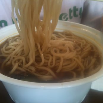 Red Mountain Noodle House - beef noodle soup - Chinese Near Me - Flushing, New York