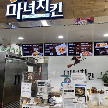 Witch's Chicken - Korean Near Me - Los Angeles, California Witch's Chicken - Korean Near Me - Los Angeles, California