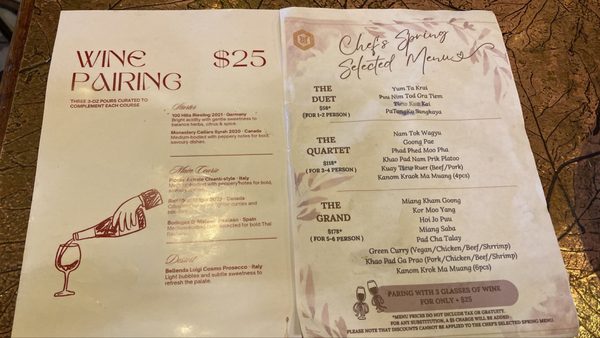 Menu photo 1 Wang Lang Toronto, ON