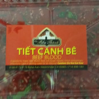 Cho Tam An Market - Blood pizza - Grocery Near Me - Westminster, California Cho Tam An Market - Blood pizza - Grocery Near Me - Westminster, California