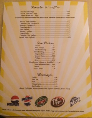 Menu photo 2 Rockwell Diner Rockwell, NC Menu photo 2 Rockwell Diner Rockwell, NC