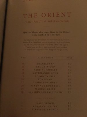 Menu photo 6 Oriole London, XGL Menu photo 6 Oriole London, XGL