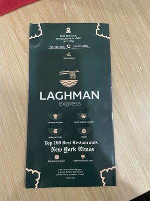 Menu photo 2 Laghman Express Brooklyn, NY