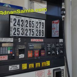 Mukti Gas Station