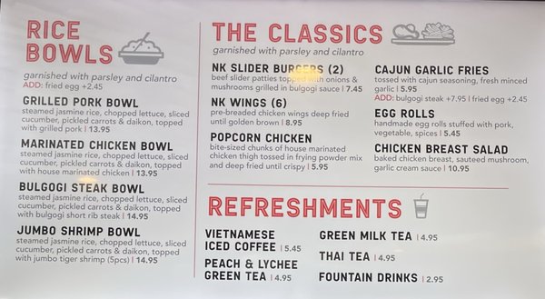 Menu photo 1 Nguyen's Kitchen Orange, CA Menu photo 1 Nguyen's Kitchen Orange, CA