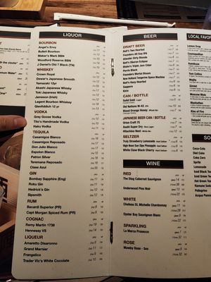Menu photo 8 JINYA Ramen Bar - Royal Oak Royal Oak, MI Menu photo 8 JINYA Ramen Bar - Royal Oak Royal Oak, MI