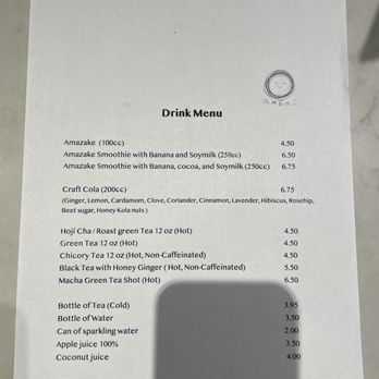 Anbai - Japanese Near Me - Seattle, Washington