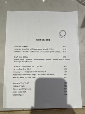 Menu photo 4 Anbai Seattle, WA
