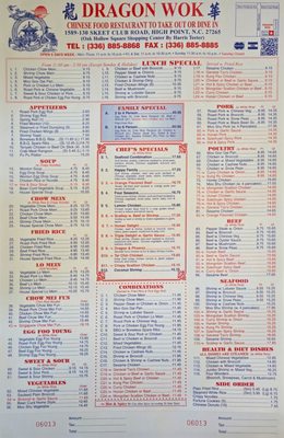 Menu photo 1 Dragon Wok Chinese Restaurant High Point, NC