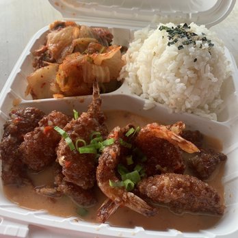 Wake Up Delicious - Coconut Shrimp - Hawaiian Near Me - Hanalei, Hawaii Wake Up Delicious - Coconut Shrimp - Hawaiian Near Me - Hanalei, Hawaii