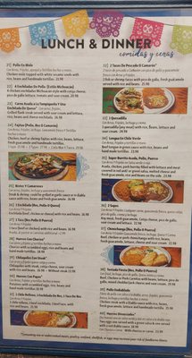 Menu photo 5 Casa Don Juan  - Summerlin Las Vegas, NV
